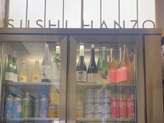 -Sushi Hanzo半藏(天环广场店)