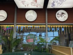 -云海肴·汽锅鸡·云南菜(祥云小镇店)