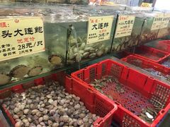 -花好悦园(瀛洲店)