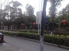 -美兰湖景区
