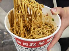 -家阳赵师傅油饼包烧麦(粮道街店)