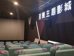 -至潮影城(庆春路锦和大厦店)