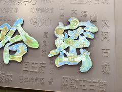 -青禾小厨新疆菜(总店)