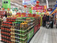 -沃尔玛购物广场(仓山万达店)