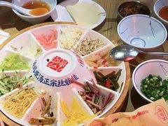 -怪噜范·老贵阳街头名小吃(鸿通城店)