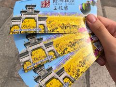 -悦城龙母祖庙