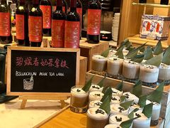 -君悦酒店·乐厨·高空自助餐(青年大街店)