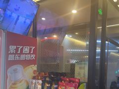 -ROG玩家国度电竞馆零零柒(凯马店)
