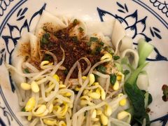 油泼面-顿顿吉祥·长安味道(启迪香山店)