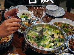 -兰边碗(鼓楼店)