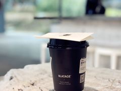 -BLATAGE COFFEE