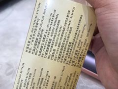 -潮喜竹溪荔湖酒家(荔枝湾店)