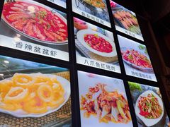 -胶东海鲜大排档(北太平庄店)