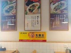 -胡家大厨(时光街店)