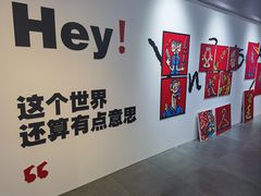 -时尚天河商业广场