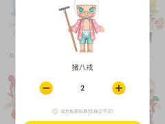 -余婆炸鸡(亚运村店)