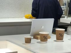 -% Arabica阿拉比卡咖啡(武汉天地店)