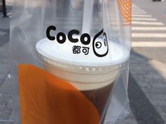 -CoCo都可(湖滨银泰店B区店)