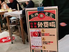 -东排食堂长沙小吃大排档(五一广场店)