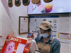 -野人先生现做冰淇淋(北京环宇荟店)