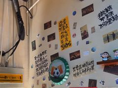 -三杯赤運·中式小酒馆(所城里店)
