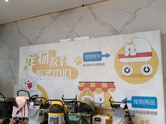 -开元商城(西旺店)