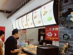 -津门张记包子铺(华昌道店)