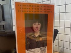 -麦当劳(安定门外大街店)