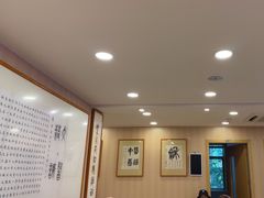-上海广德中医门诊部