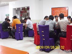 -向阳羊汤(千峰店)