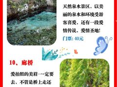 -大理洱海
