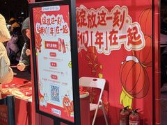 -簋街