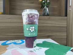 -叶子与茶(苏宁广场店)