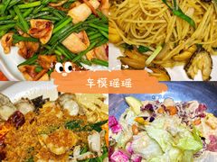 -船家渔(徐州北路店)