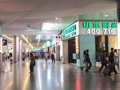 -广州东站汽车客运站