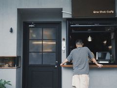 -顽效咖啡-One Shot Cafe