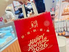 -银座mall(东直门店)