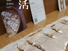 -杭州萧山国际机场