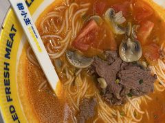 -粉小主·贵州酸汤牛肉粉(南京仙林金鹰店)