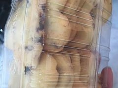 -阿昌烘焙