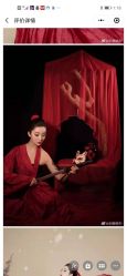 点击看大图 -盘子女人坊古装写真摄影(长春总店)