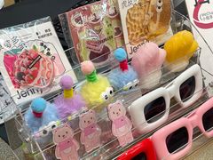 -静宜和她的朋友(星海广场店)