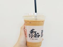 驰名丝袜奶茶-孖记茶档·热腾茶餐(荔湾领展广场店)