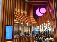 -LUNEURS月乐诗·法式冰淇淋(北外滩来福士广场店)
