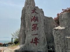 -缥缈峰景区