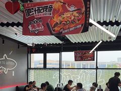 -鱼酷活鱼烤鱼(仙林金鹰店)