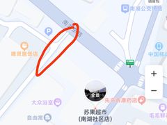 -南湖公园地摊集市
