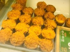 -喜計局·饼行(万象汇店)