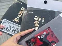 -洛阳古墓博物馆