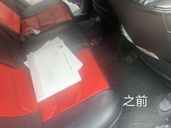 -MANSON漫森车体细节护理·车衣改色